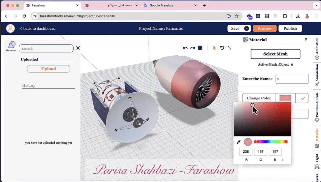 AR and 3D configurator generator tools