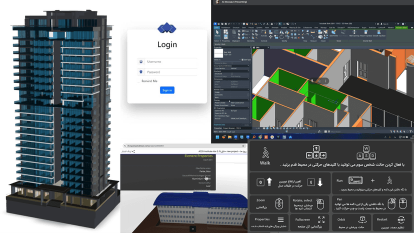 project img